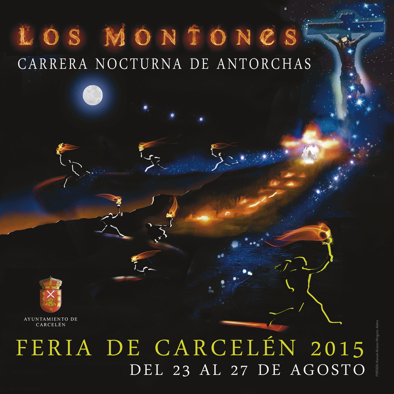Cartel Feria 2015
